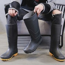남성 데일리 장화 롱 부츠 낚시 시장 작업화 - 2023968EA