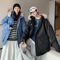 겨울 덕다운 패딩 오리털 점퍼 자켓 커플