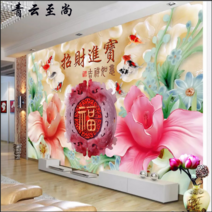 부스시트지 심플 옥공예 모란 장미꽃 티비 기함 벽지 3D 중국식 응접실이 있다 침실 뮤럴 8D 하우스 와 2196704094, 영국 (전지 )심리스 선포함 후리스