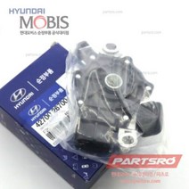 인히비터 스위치 (4270026700) 벨로스터 쏘나타LF 아반떼 엑센트 I30 I40 현대모비스부품몰