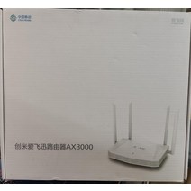 TP-LINK 1950G 라우터 기가 비트 무선 포트 AC1900 모바일 텔레콤 풀 넷이즈, 12 트론미 아이플라이텍 AX3000 모바일 네트워크