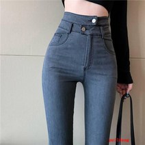 바지 여성 봄과 가을 느낌 더블 버클 작은 발 청바지 여성 높은 허리 조커 슬림 슬림 긴 다리 리드