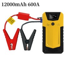 점프스타터 자동차 24V 배터리 밧데리 GKFLY 휴대용 점프 부스터 휘발유 디젤 시동 12000mAh 12V, 2.12000mAh 600A