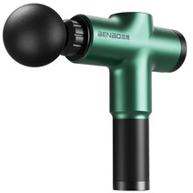마사지 기계 건 고주파 진동 근육 스마트 조절, 그린업그레이드16800rpm99단기어리튬배터리