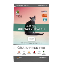 세라피드 전연령 요로건강 고양이 건식사료, 2kg, 5개