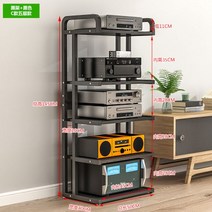 이동식 오디오 장식장 LP선반 스피커 스탠드 받침대 거실장, C 섹션 5단 블랙 프레임 + 블랙(