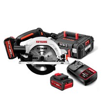 계양 CS20BLH-165 충전원형톱 20V 5.0Ah 2B 세트, 단품