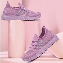 스니커즈운 가을 타입 캐주얼화 노 베이징 여성신발 러닝화 배기 위빙 운동화 엄마신발 x2개 2078400683