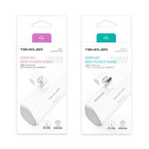 템플러 도킹형 미니 5000mAH 보조배터리(+C타입숏케이블), 1+1개, PD20W, 8핀+8핀