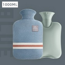 수족냉증 온찜질기 전기 찜질팩 복부 온열기따뜻한 물 주머니 충전 뜨거운 여성 배꼽 손과 발을 따뜻하게, 09 C8-1000