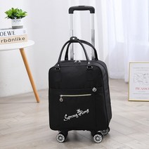 여행가방 롤링백팩 바퀴달린 캐리어 튼튼한 이동식