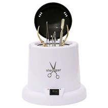네일 타투 다용도 UV 고온 소독 살균 sterilizer fornailsampfor sterilization glass beads high temperature for dry, 유럽 ​​연합