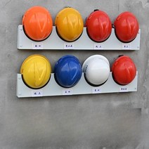 안전모걸이 안전모 거치대 보관대 벽걸이 랙 현장, 6구