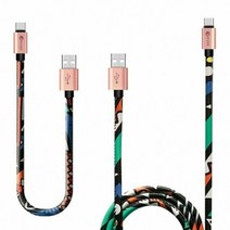 USB2.0 케이블 AM-Micro 5P 0.25M+1.2M ACF-M51M, 색상, 1개, 상세 설명 참조