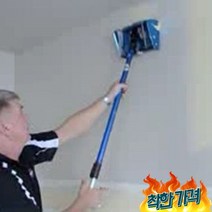 퍼티 벽 천장 빠데 스크래퍼 석고 평탄화 -, 하얀색