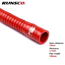 Id 30 32 34 36 38 40mm 실리콘 플렉시블 호스 라디에이터 튜브 공기 흡입구 BMW 용 고압 고무 조이너 파이프, Red ID 40mm