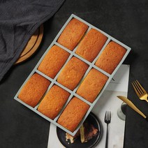 엔젤야옹 브라우니 카스테라 9구 초콜릿 베이킹 얼음틀 아이스트레이 실리콘몰드