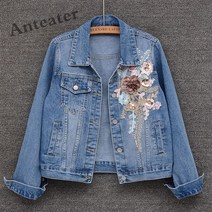 [Anteater]여성 봄 패션 청자켓 꽃자수 데님 자켓 xin216BN6
