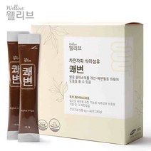 쾌변 차전자피 차전자피분말 식이섬유 화이버 식이섬유영양제 수용성식이섬유 질경이씨앗 차전초 배변활동 도움 보조제 식품 MCT오일, 1개