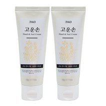 희망메디 웰빙헬스 고운손 핸드크림 50g 2개