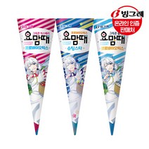 빙그레 요맘때 콘 그릭요거트 플레인 24개, 단품