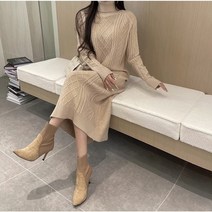 [세인트이브] JO3357 원단 대박 목폴라 케이블무늬 세련미뿜뿜 롱니트원피스