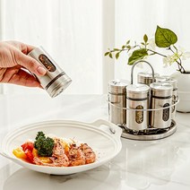 인블룸 손잡이 회전 스텐 양념통 6종세트, 단일, 단품