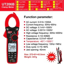 UNI-T 전류계 클램프 M 디지털 AC DC 전압 테스터, 02　UT206B