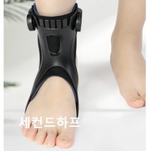 쉬운 착용 발목보조기 발끌림 방지 발목보호대 발지지대 재활보조 쿠션형 에어백, L(250~280) + 쿠션 오른발 1개