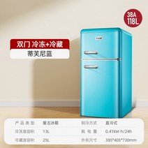 레트로 냉장고 자취 냉장고 빈티지 소형 컬러, 38L  빈티지 블루