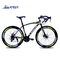 세계일주 입문용 로드 자전거 30단 700C 90% 완조립 배송 기계식디스크브레이 BIKE-6088, Ik-1