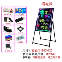 네온 보드 LED 미니 전광판 메뉴판 입간판 형광등 광고판 광고판 작은 칠판 광고판 커피 밀크티 가게 판촉 간판 매달린 브래킷 야시장 포장 마차 충전 상업 진열판 플래시 손글씨, 브래킷 리프트 플러그인 배달 액세서리와 함께 매달, 3-0x0cm