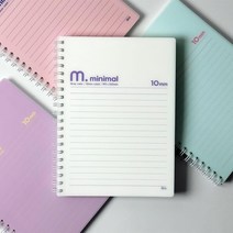 B5 라인 노트 10mm 미니멀 반투명 PP 커버, 쿠팡 핑크