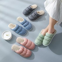 남성 여성 겨울 뉴패딩양털슬리퍼 퍼 털실내화 거실화