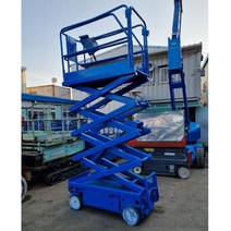 고소작업대 고소작업차 전동식 이동 유압 리프트 판매 작업높이7m 발판5m 폭0.7m 길이1.7m 높이2m 무게 1365kg 중고, 작업높이7m 발판5m 중고 판매