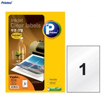 [프린텍]투명라벨 A4 / 5매입, V3960-5 (1칸)