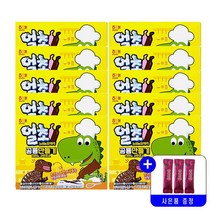 해태 NEW 얼초 얼려먹는 공룡만들기 38g 묶음행사+사은품증정, 10개