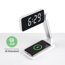 다번다 Qi 3.0 15무선충전기 + 3가지색 LED스탠드 접이식 탁상시계 알람시계 조명, [ENW-DW100]/블랙