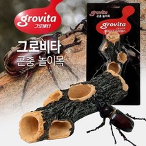 그로비타 곤충 놀이목