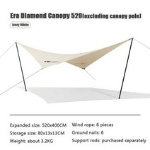 모비가든MOBI 정원 Pergola 야외 비 방수 태양 증거 및 자외선 방지 빛 럭셔리 캠핑 코 튼 캐노피 시대 Per, 03 Diamond 520 ivory