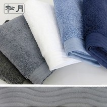 송월타월 송월 라운드 10매, 아이보리