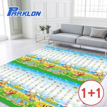 파크론 2P헬로베어 환상의섬 놀이방매트200x1.0T, 단일옵션