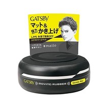 Gatsby 무빙 러버 익스트림 매트 헤어 왁스 클리어 플로럴 향 80g 2 8oz x1, 80 그램 (x 1)