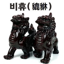 소형 적 비휴한쌍 풍수인테리어 재물운 장식소품 인테리어장식소품 동물