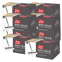 매직브라이트 건식 정전기청소포 40매x10박스