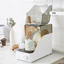 한경희 UV살균 70도 고열 슬림 식기건조기 HED-1000W 화이트