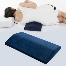 삼각허리쿠션 등받이쿠션 중형 대형 임산부쿠션, 추가커버(중)_그레이