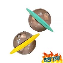 CEPET 놀아주기 리트리버장난감