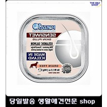 애완동물사료7개월강아지사료 강아지6개월 3개월강아지사료추천