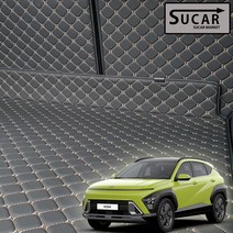 디올뉴 코나 SX2 슈카마켓 퀄팅 트렁크매트 차박매트 현대, 하이브리드, 2열등받이+트렁크매트(BOSE오디오_무), 블랙+베이지(일체형)